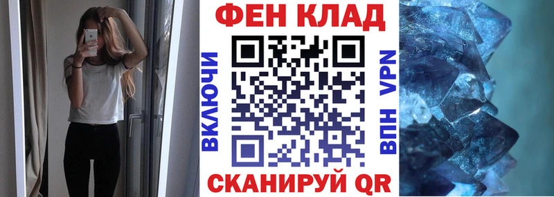 АМФЕТАМИН Premium  нарко площадка какой сайт  Ува 