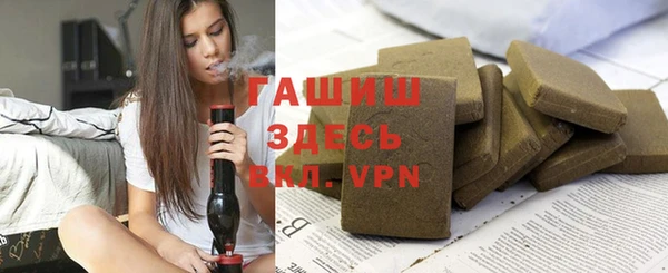 скорость Абинск