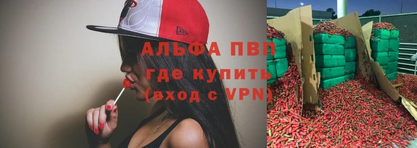 амф Абдулино
