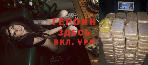 скорость Абинск