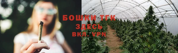 скорость Абинск
