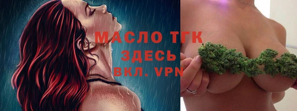 амф Абдулино