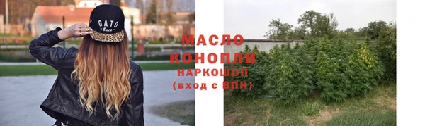 mdpv Абаза