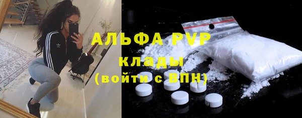 амф Абдулино