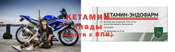 амф Абдулино