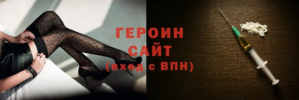амф Абдулино