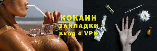 амф Абдулино