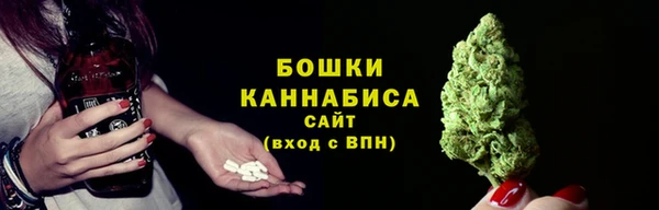 mdpv Абаза