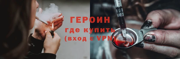 mdpv Абаза