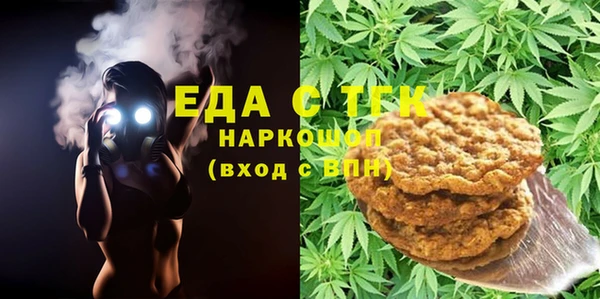 амф Абдулино