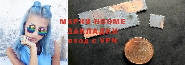 амф Абдулино
