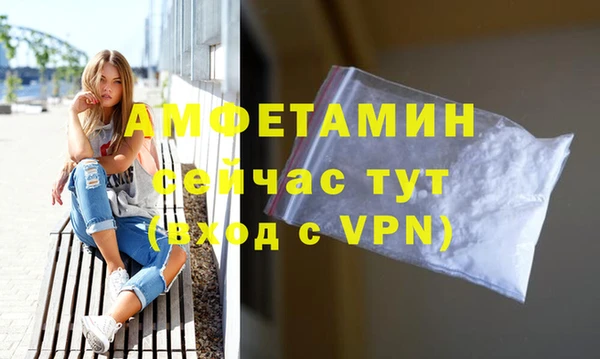 скорость Абинск