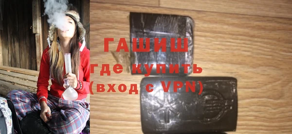 скорость Абинск